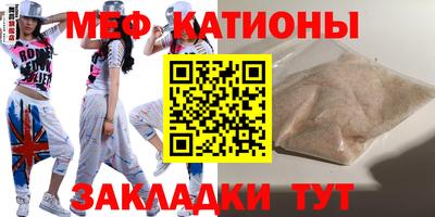 ALPHA-PVP Кандалакша