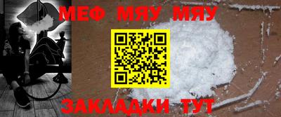 ALPHA-PVP Кандалакша