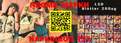 мефедрон мука Камышлов