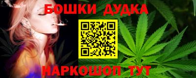 кокаин VHQ Лесосибирск