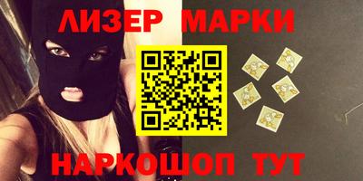 мефедрон мука Камышлов
