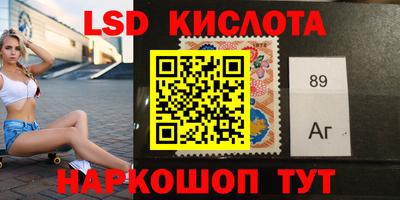 ALPHA-PVP Кандалакша