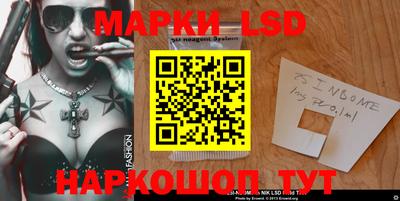 мефедрон мука Камышлов