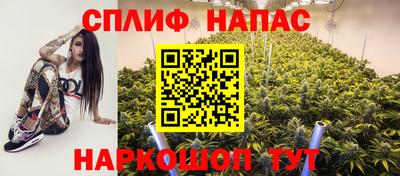 мефедрон мука Камышлов