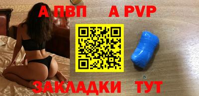 хмурый Ливны