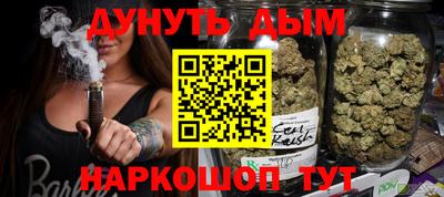мефедрон мука Камышлов