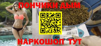 мефедрон мука Камышлов