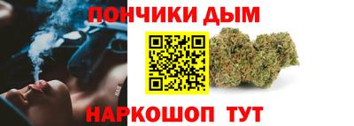 меф VHQ Канаш