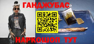 ALPHA-PVP Кандалакша