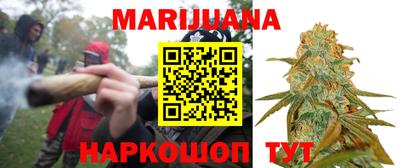мефедрон мука Камышлов