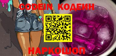 мефедрон мука Камышлов