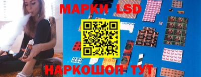 мефедрон мука Камышлов