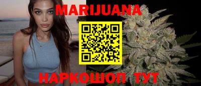 ALPHA-PVP Кандалакша