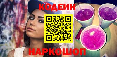меф VHQ Канаш