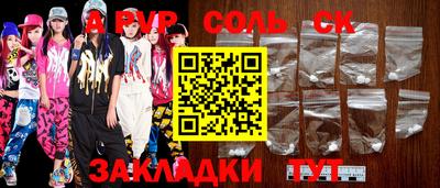 мефедрон мука Камышлов