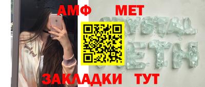 альфа пвп VHQ Ликино-Дулёво