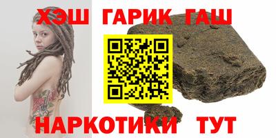 ALPHA-PVP Кандалакша