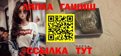 мефедрон мука Камышлов