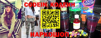 ALPHA-PVP Кандалакша