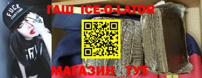 мефедрон мука Камышлов