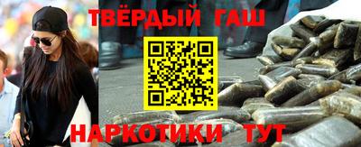 мефедрон мука Камышлов