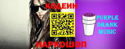 меф VHQ Канаш